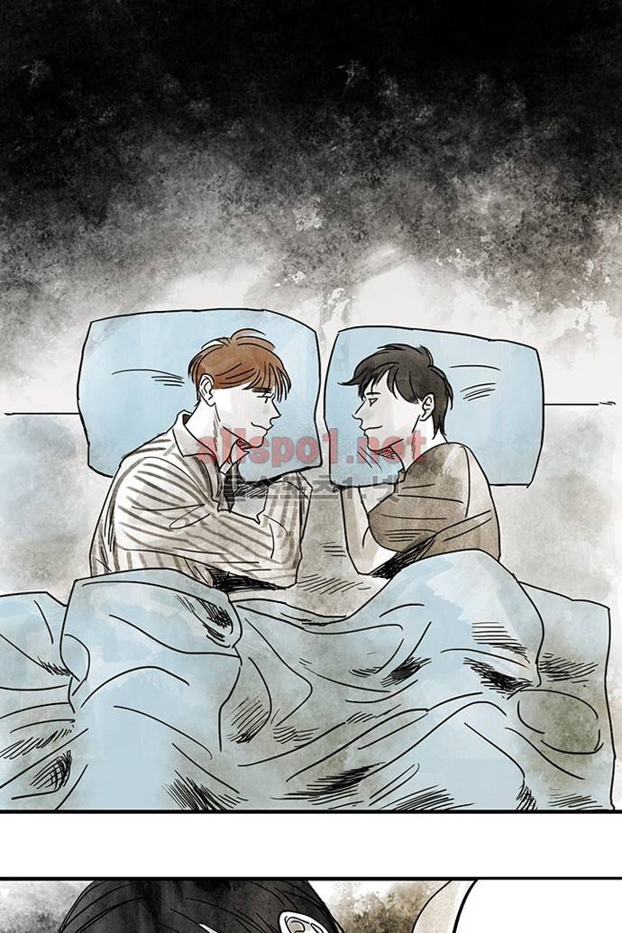 만신 노해 13화 4
