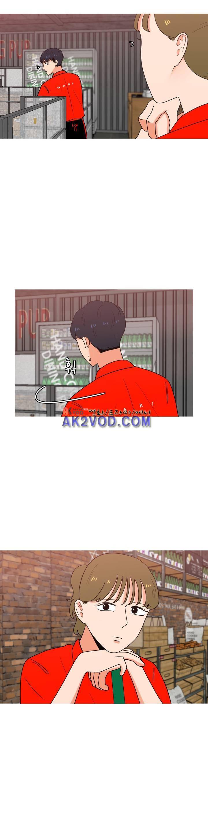 로맨스는 죽었다 42화 3