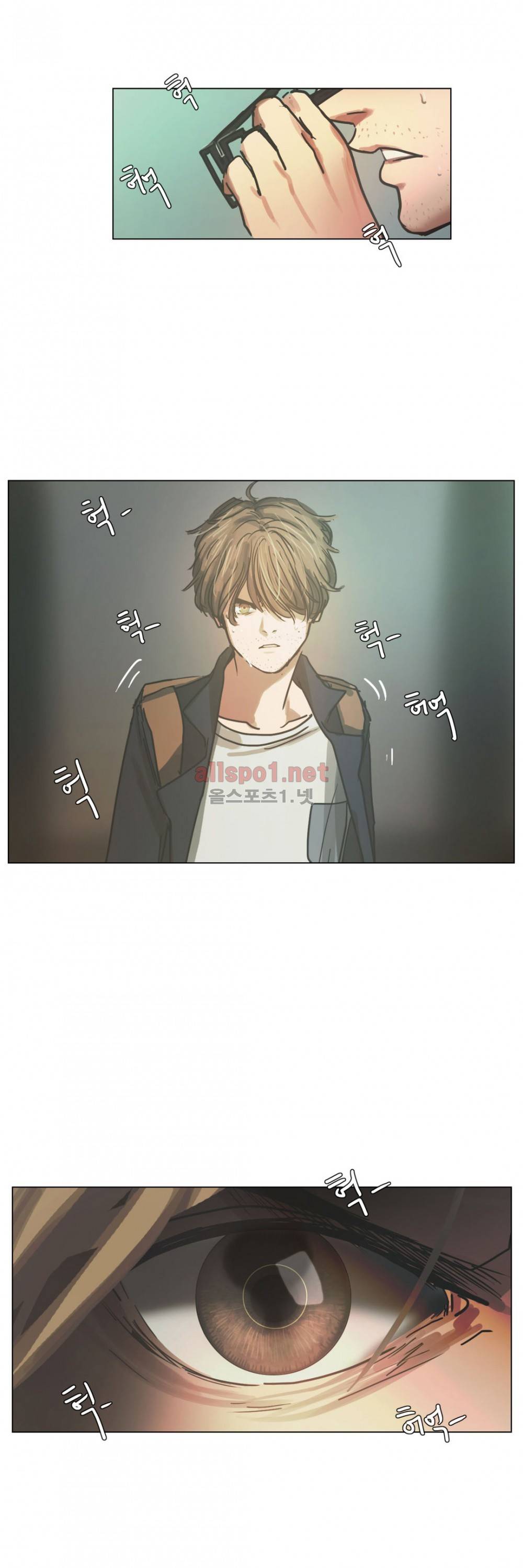 방황하는 신 26화 6