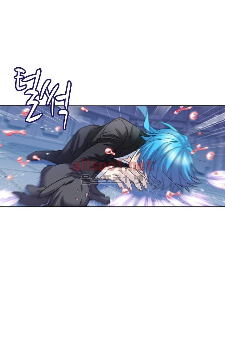 엘피스 전기: SOUL LAND 269화 50