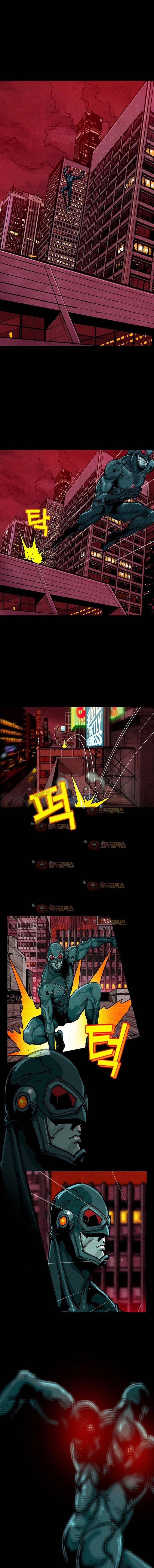 저지맨 더 비기닝 - [프롤로그] 2