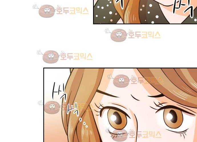 탐식보도 33화 15