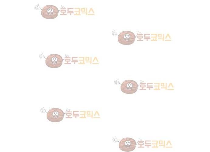 탐식보도 33화 23