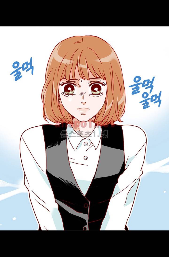 김 비서가 왜 그럴까 10화 8