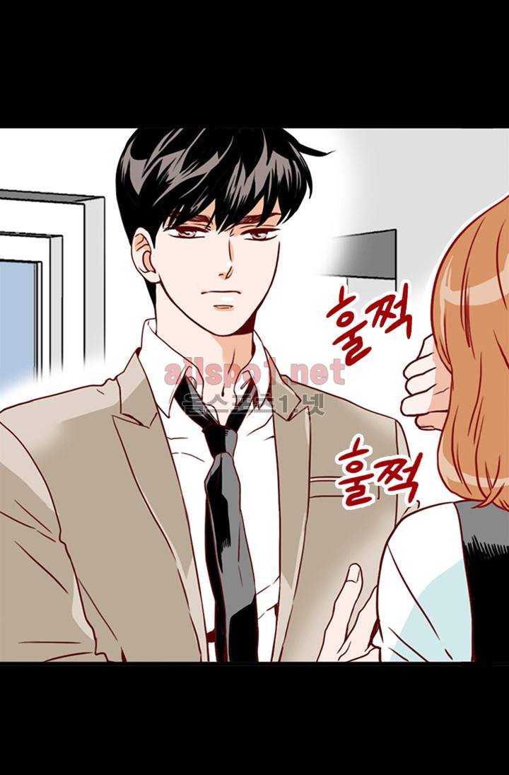 김 비서가 왜 그럴까 10화 12