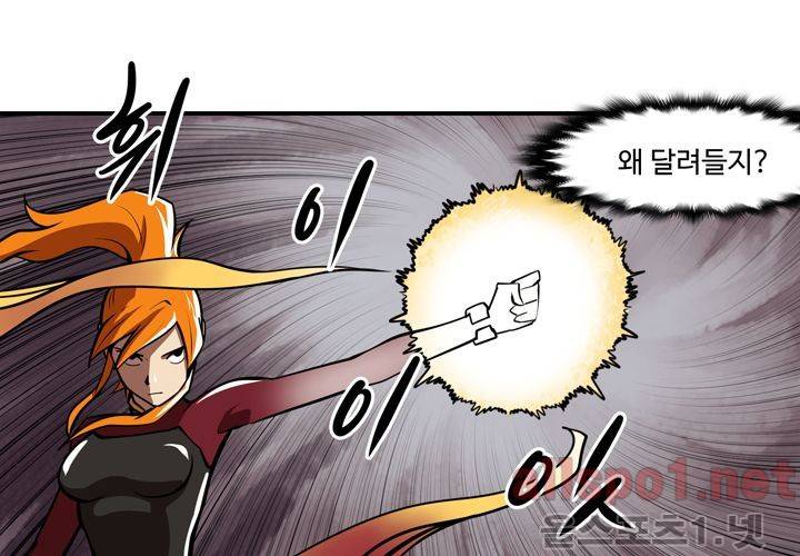 레이드 (시즌2) 25화 30