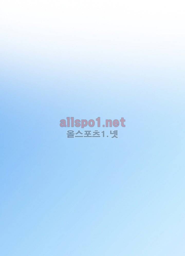 정령사: 나타르 전기 8화 25