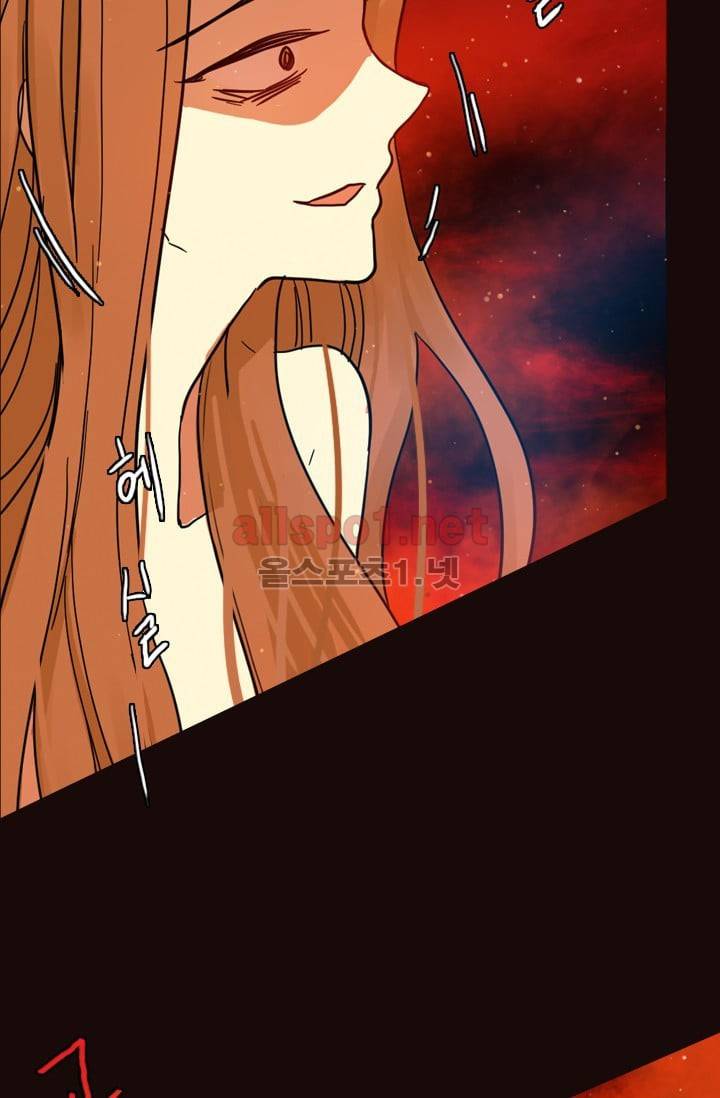 드림사이드 52화 (2부) 9