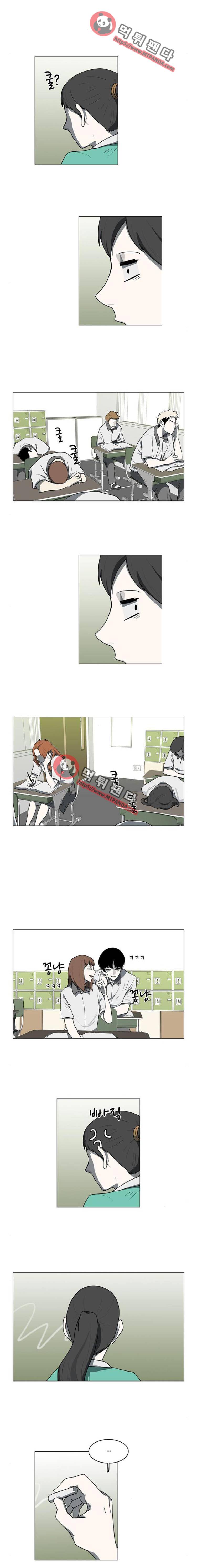 마왕이 되는 중2야 53화 └ 52 ┘ 2