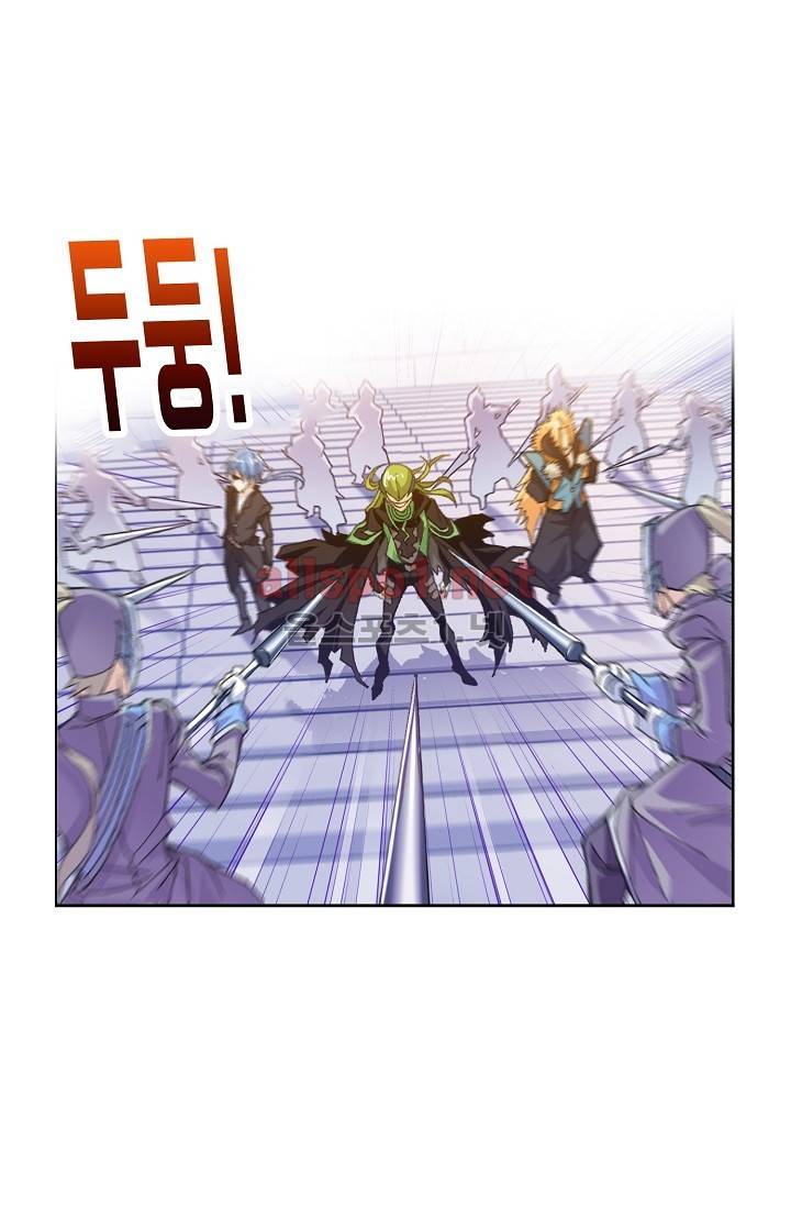 엘피스 전기: SOUL LAND 284화 26