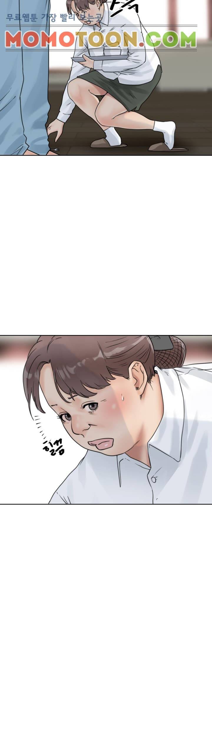 해금 15화 5