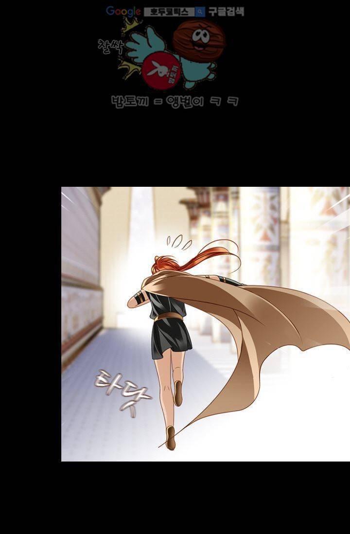 모래와 바다의 노래 28화 9