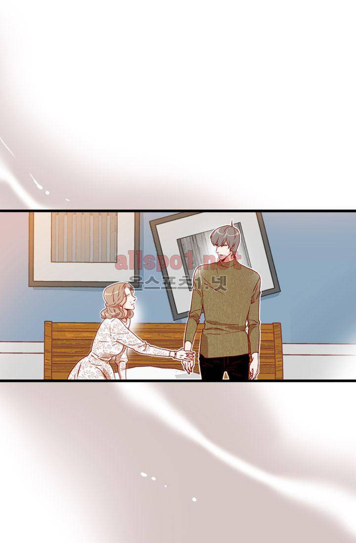 김 비서가 왜 그럴까 54화 12