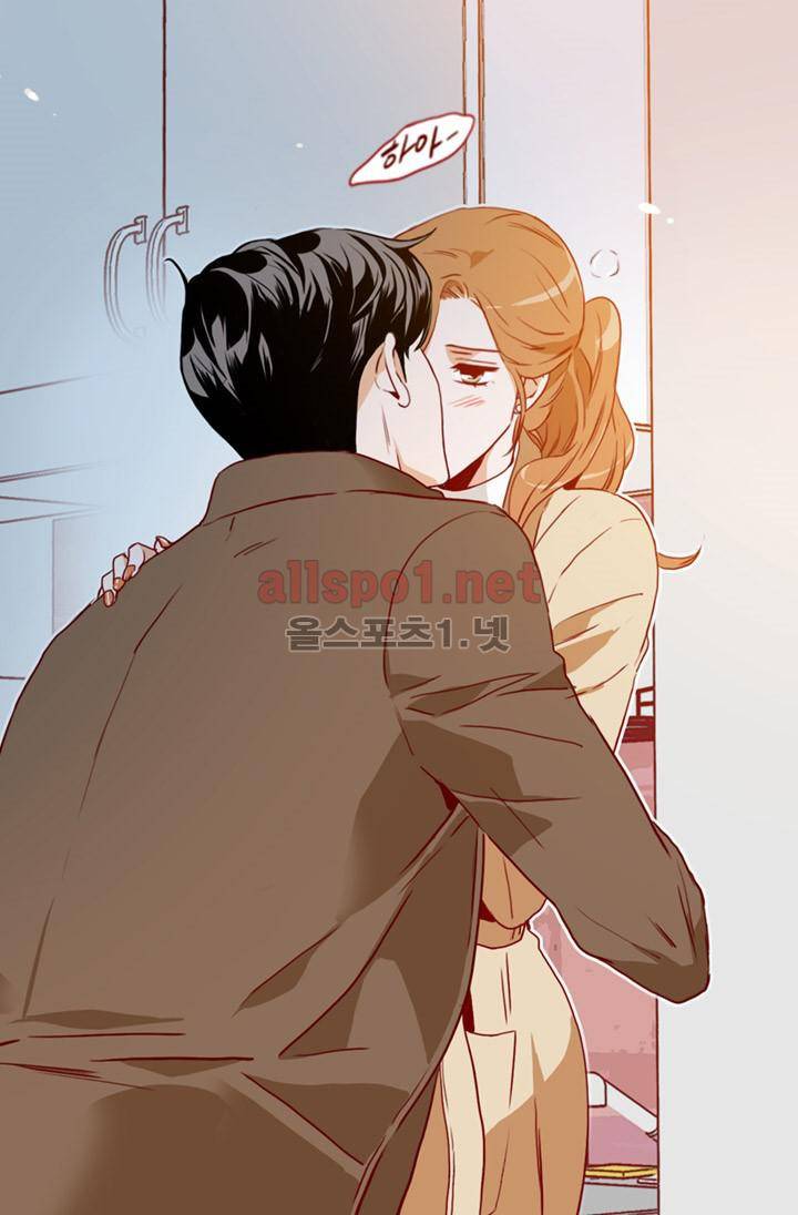 김 비서가 왜 그럴까 74화 4