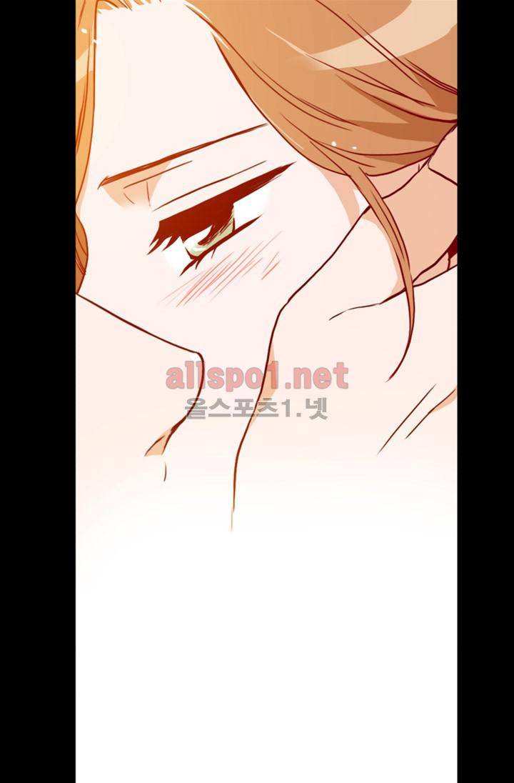 김 비서가 왜 그럴까 74화 6