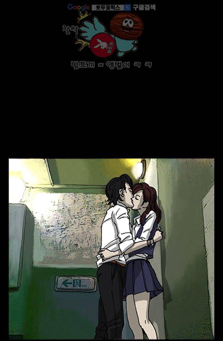 요신극장 9화 3