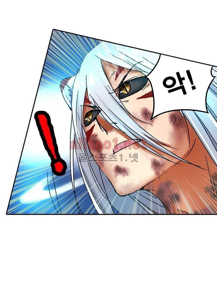 정령사: 나타르 전기 25화 32