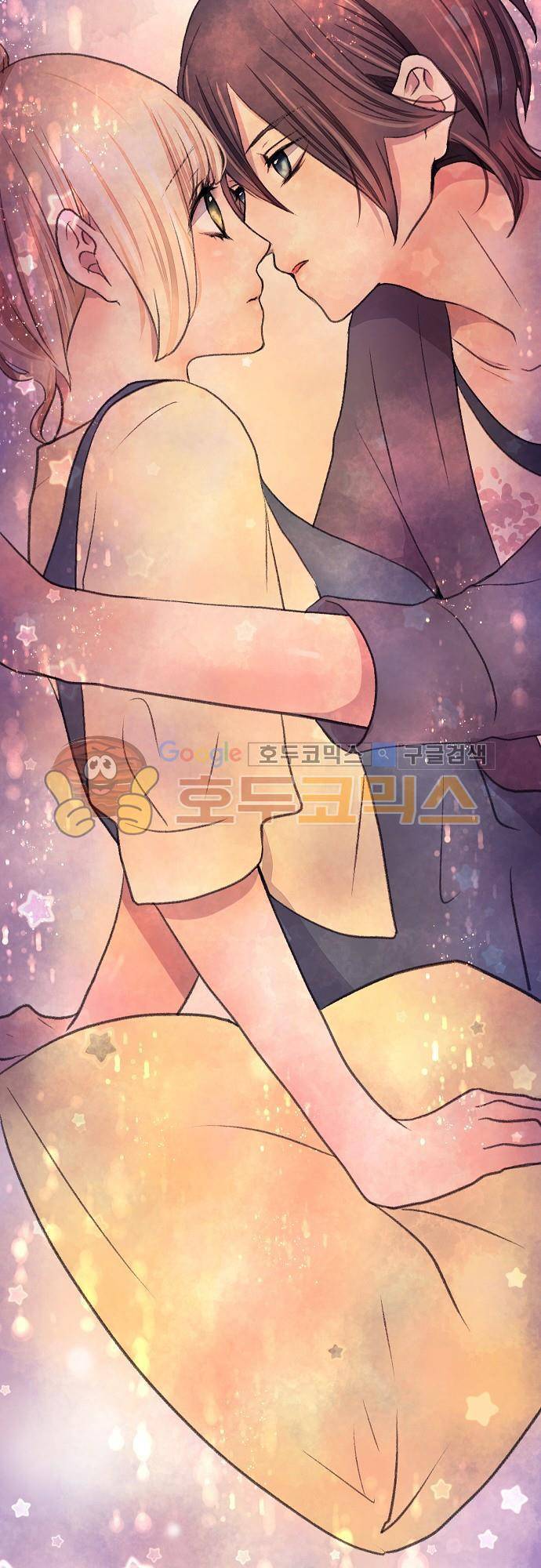 브라더 모드 27화 - 양과 늑대 (5) 2