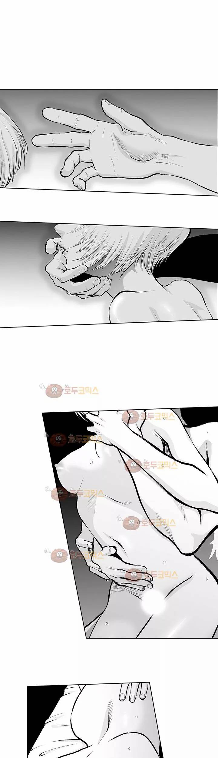 복수의 미망인 20화 3