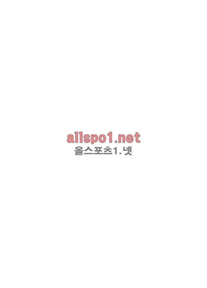 정령사: 나타르 전기 44화 9