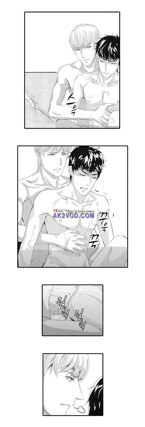 복종하지 않으면 23화 3