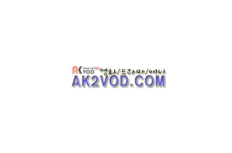The 윳놀이 리스트 3부 46화 2