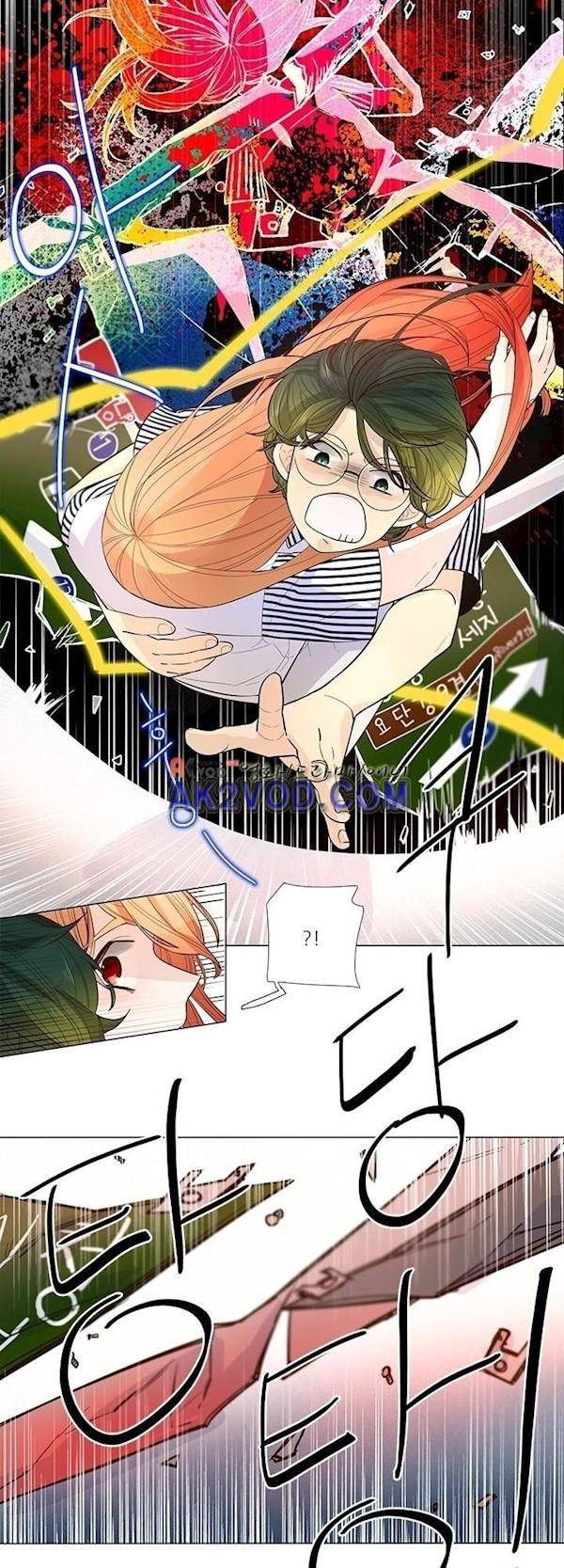 죽기 살기로 16화 6