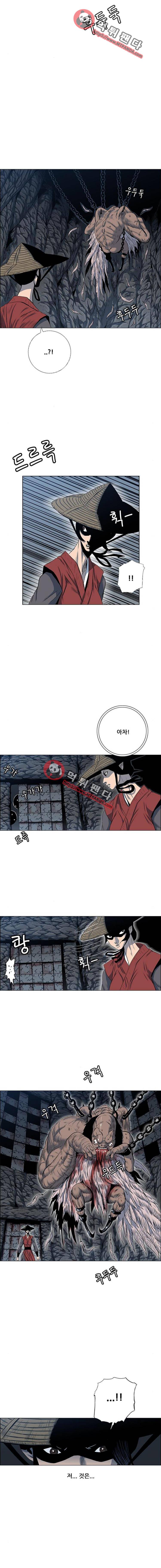호랑이형님 2부 74화 - 대방모의 계획3 2