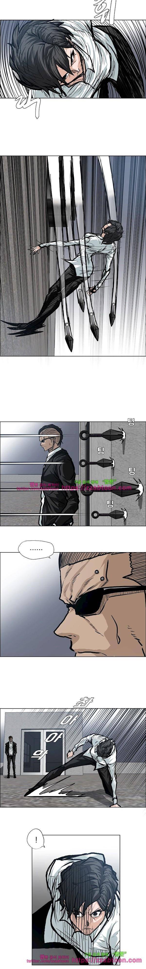 보스 인 스쿨  93화 6