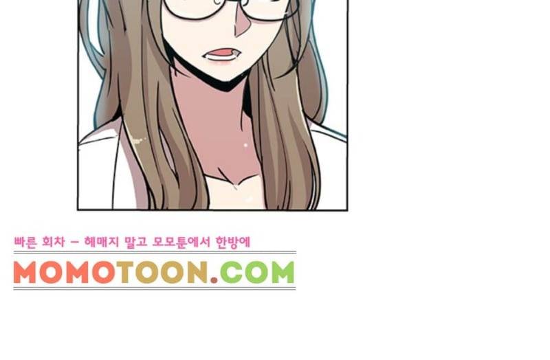 며느리 10화 3