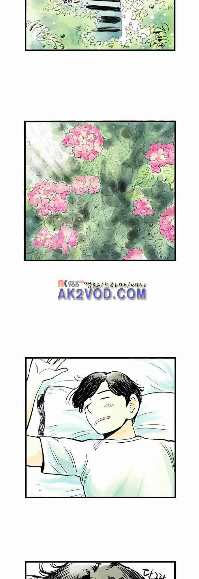 단지 그것뿐! 37화 2