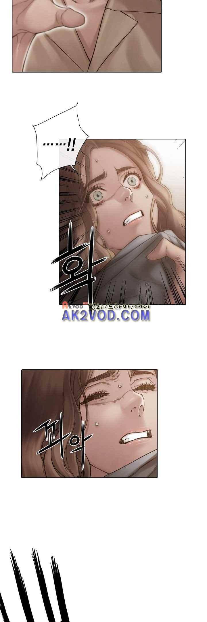 블랙쥰(BLACK JUNE) 25화 2