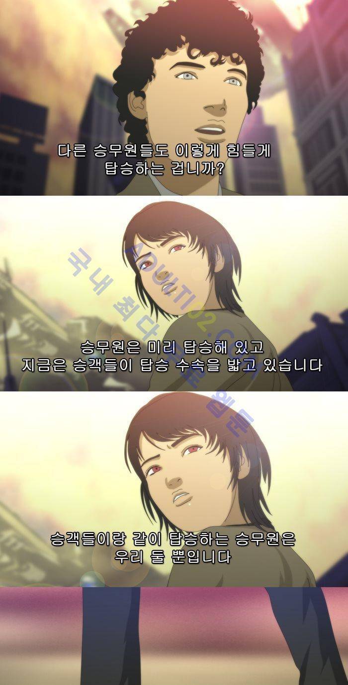 채플린(CHAPLAIN) 19화 7