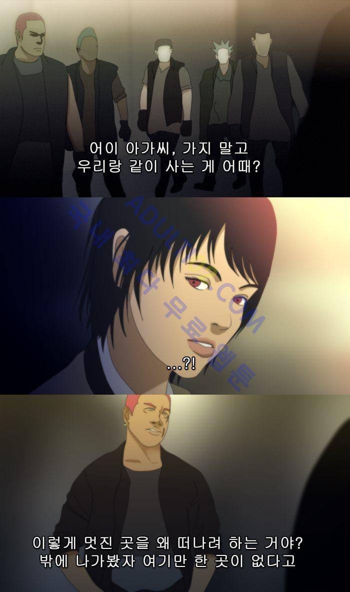 채플린(CHAPLAIN) 19화 14