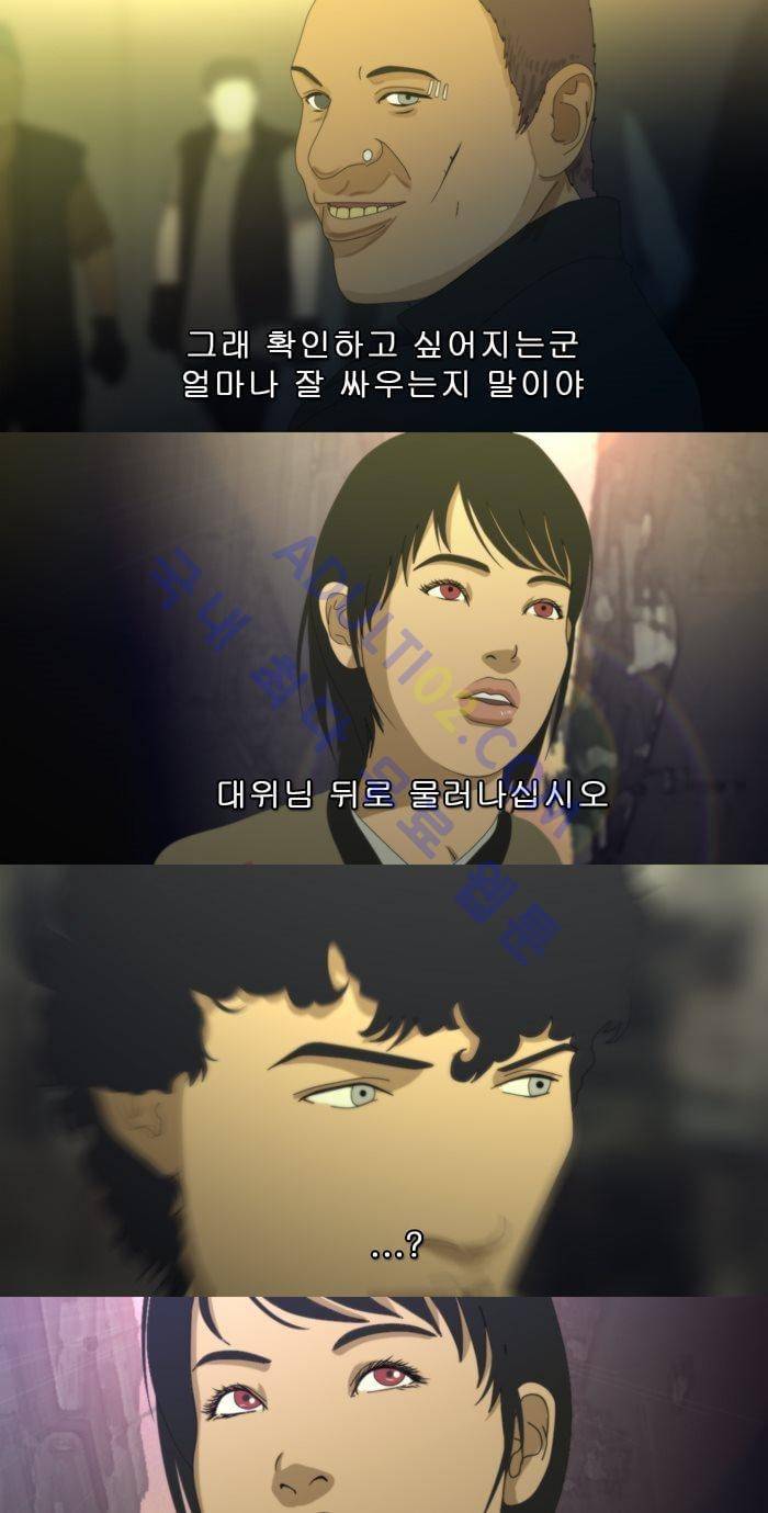 채플린(CHAPLAIN) 19화 17
