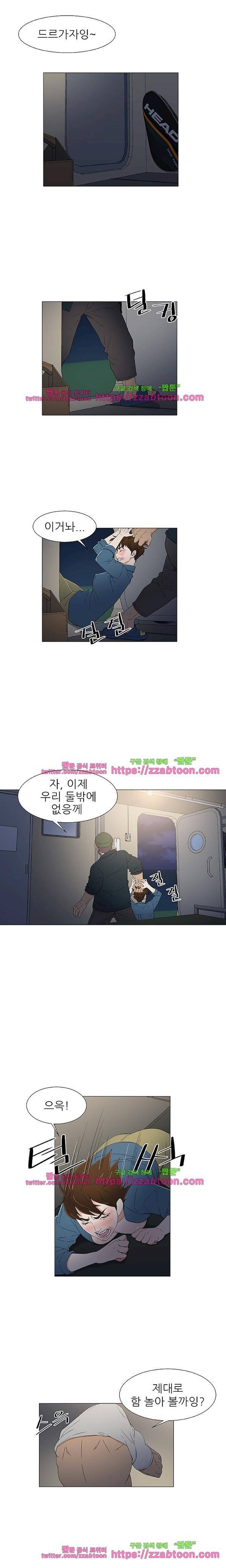 검은 닻 11화 2