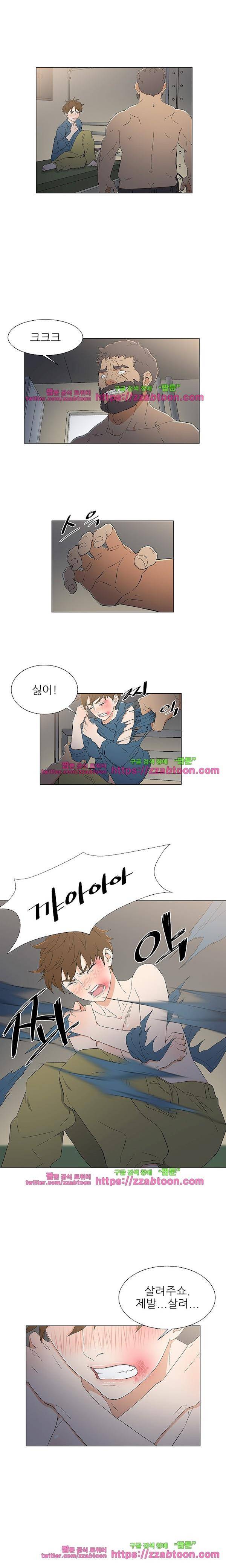 검은 닻 11화 3