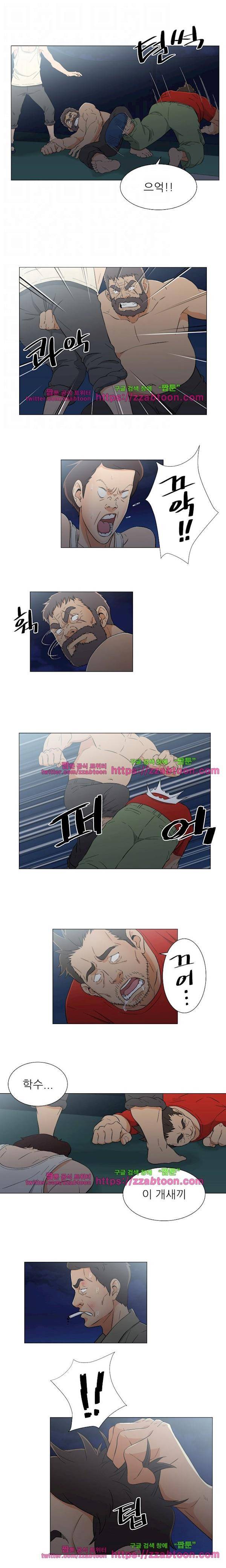 검은 닻 15화 3