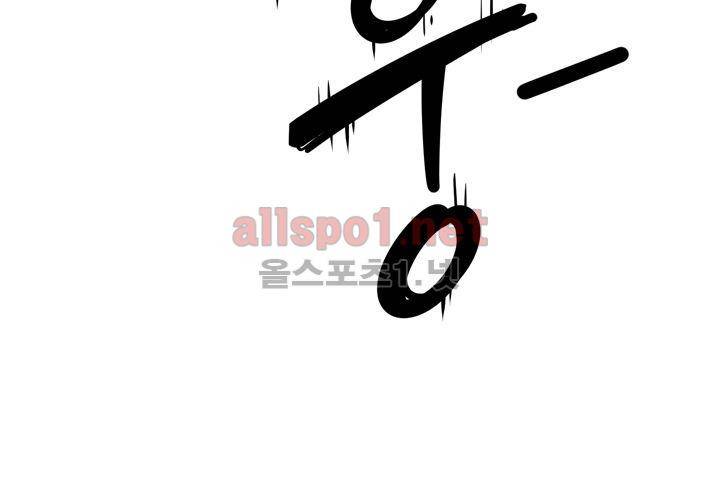 레이드 (시즌2) 32화 30