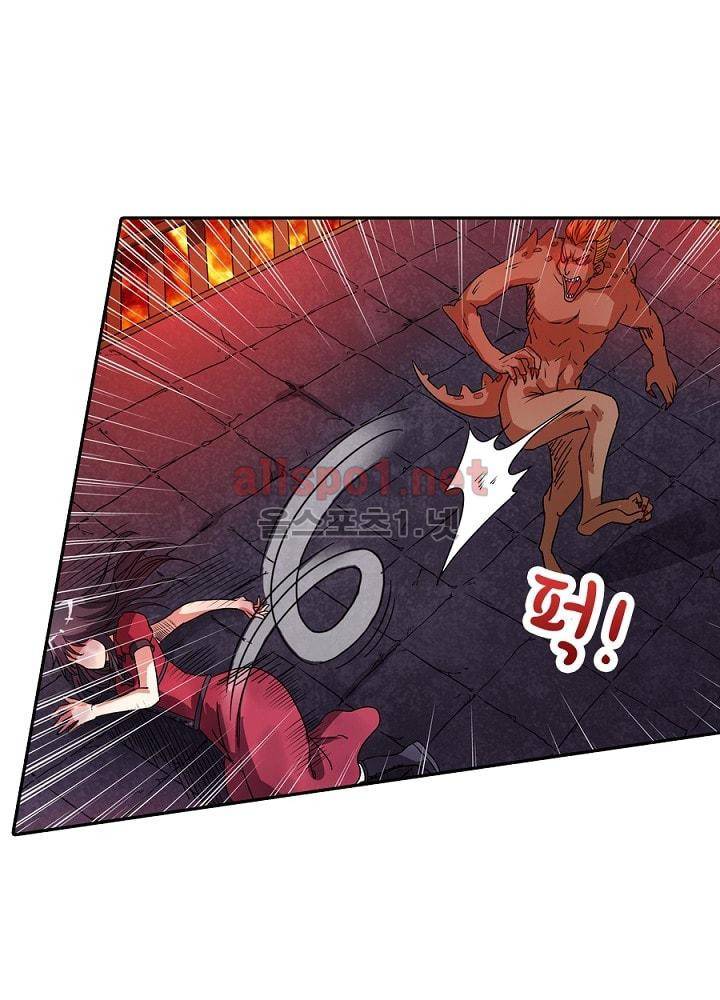 정령사: 나타르 전기 61화 48