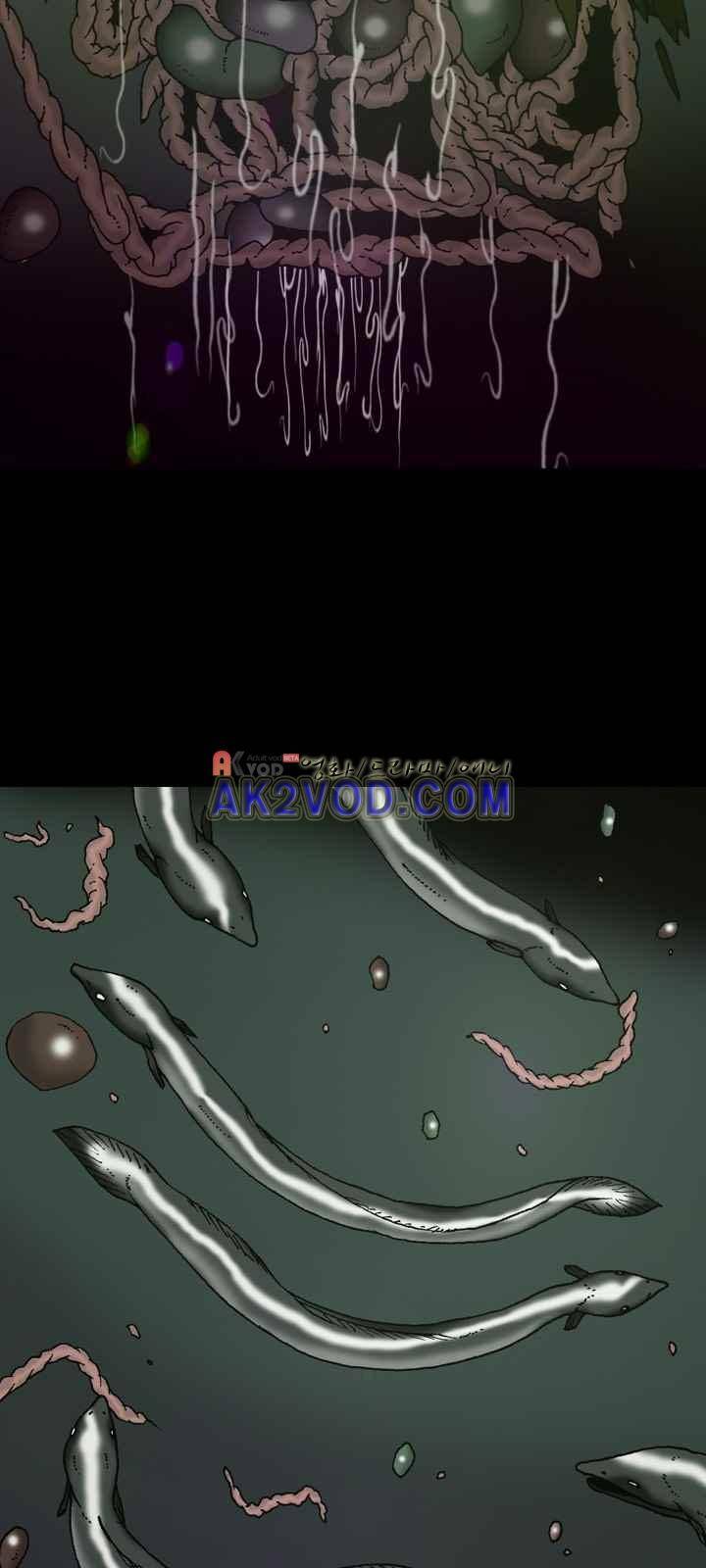 조의 영역 시즌2 33화 9