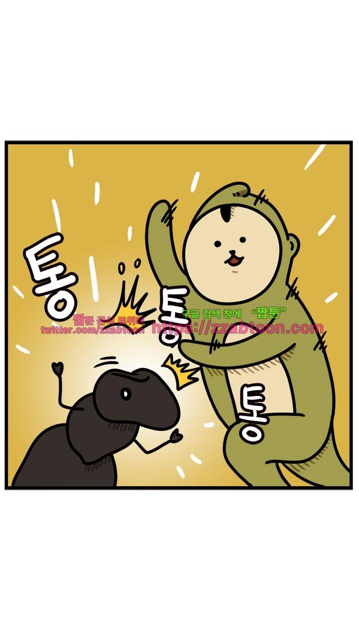 키몽툰-19화 마음웹툰(1) 5