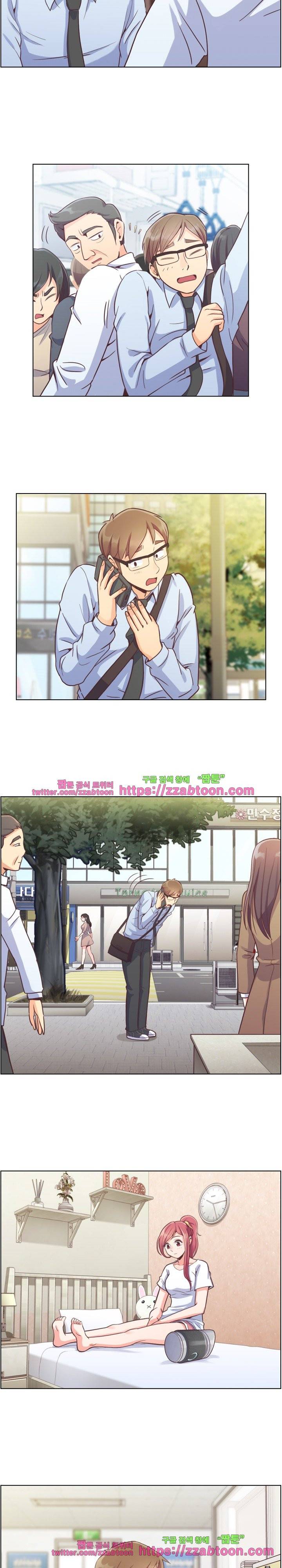 잔망스러운 정주임 42화 3