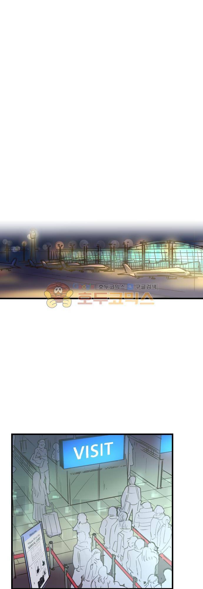 시즌1 - [에필로그+후기] 1