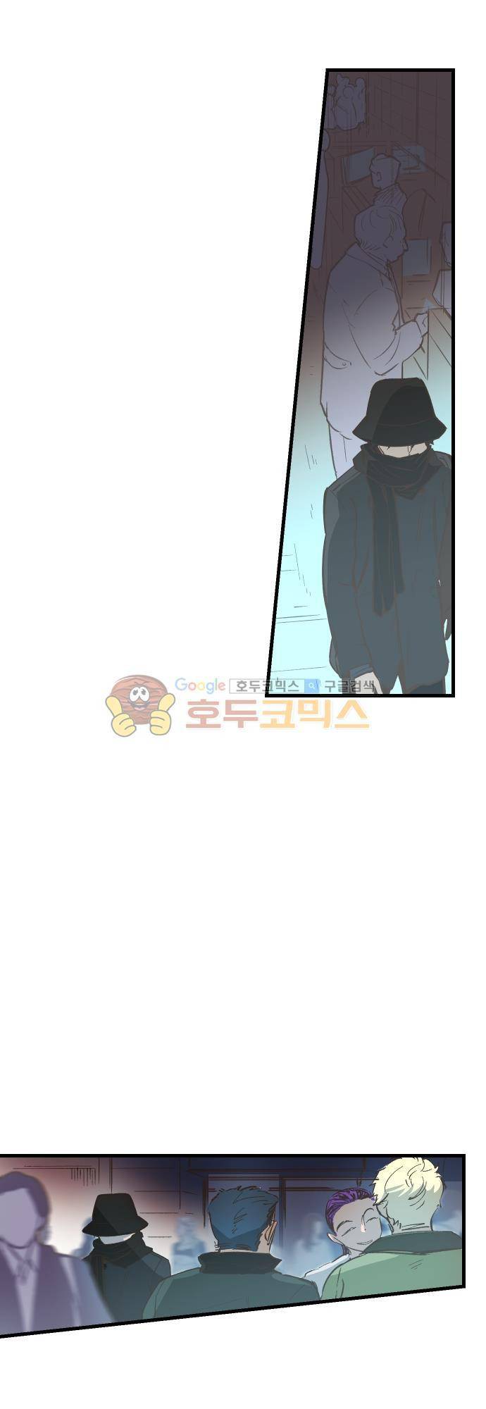 시즌1 - [에필로그+후기] 7