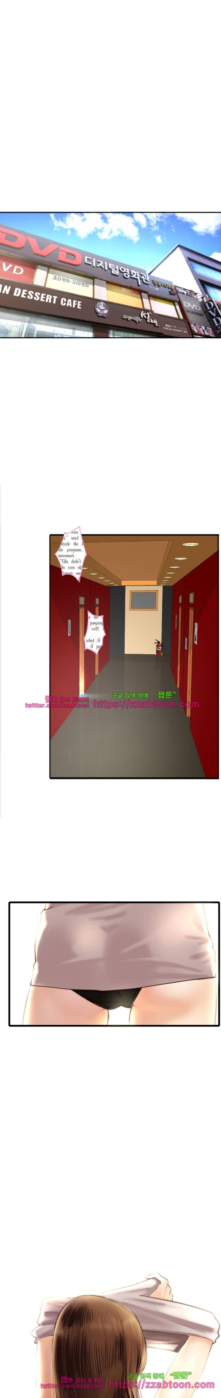 아날로그 1화 1