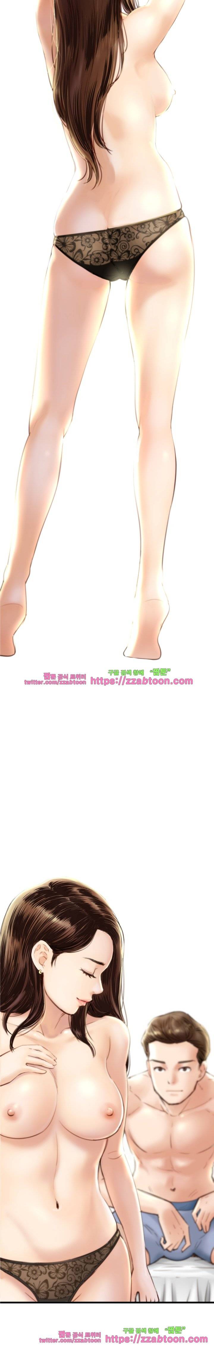 아날로그 1화 2