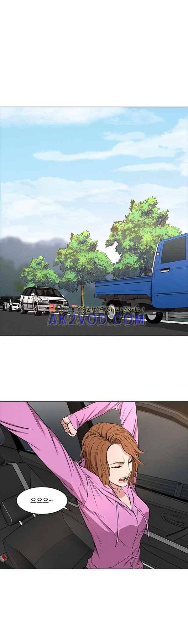 설마리 비디오방 23화 1