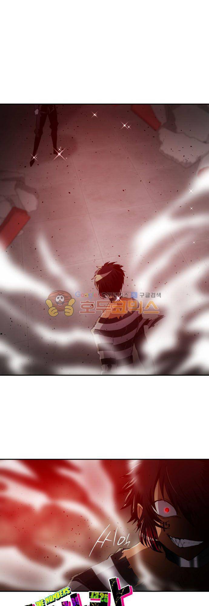 난바카 120화 - 두 번째는 사양이야 2