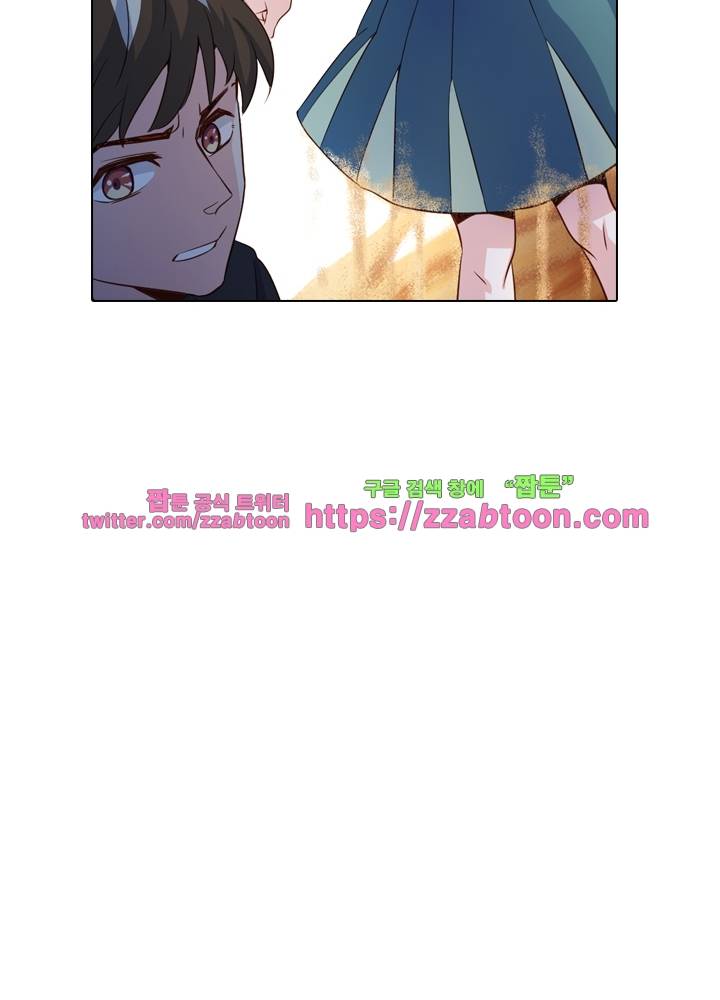 변태왕 63화 2